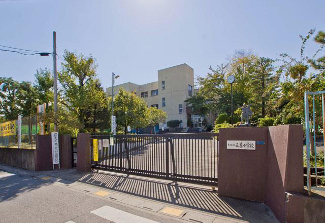 春日部市備後東7丁目