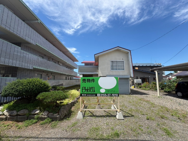 西１南２９＿土地