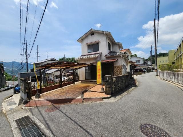 伴東2丁目