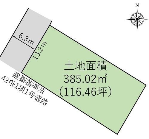 いわき市 土地