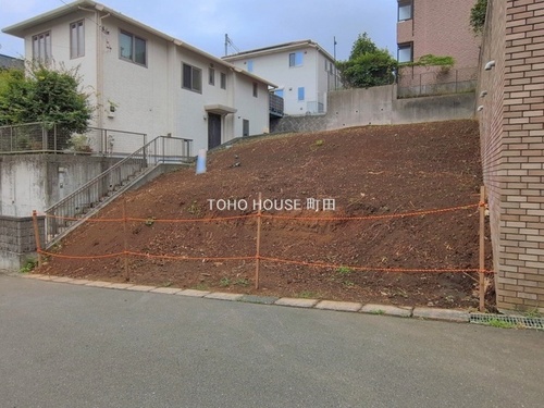 町田市南つくし野４丁目 土地