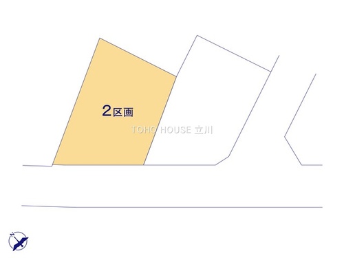 立川市 土地