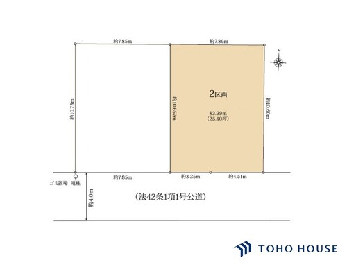 大宮区櫛引町1丁目　6期　2区画　全2区画　