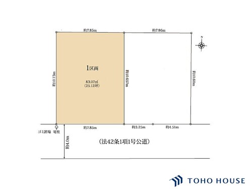 大宮区櫛引町1丁目　6期　1区画　全2区画　