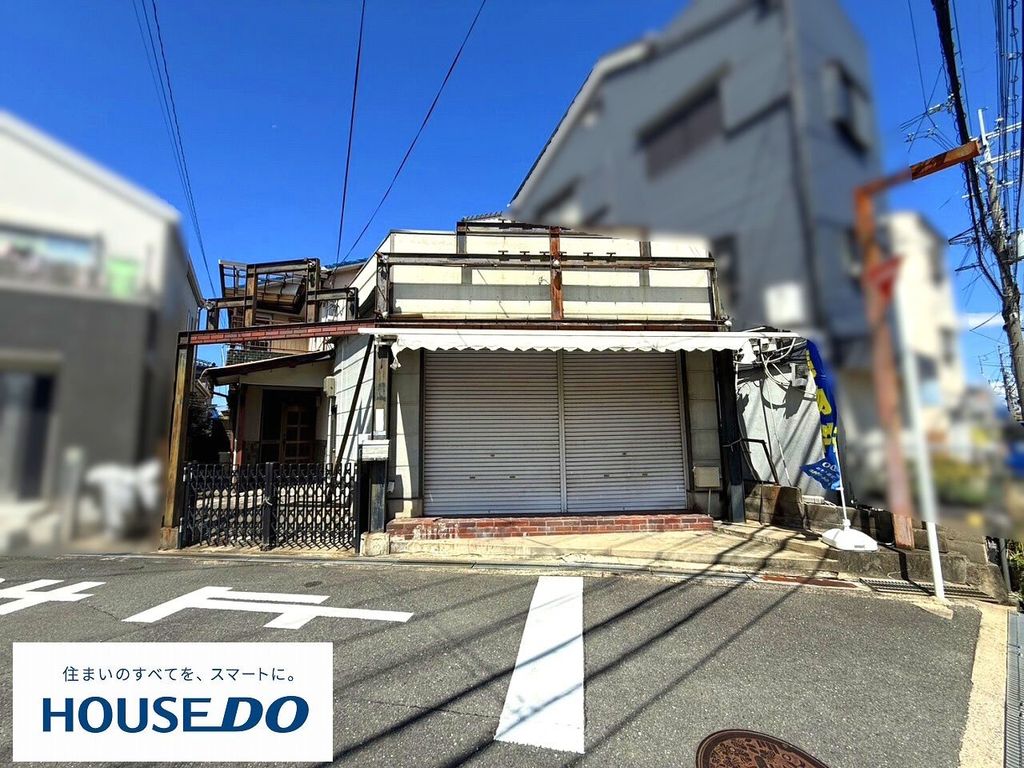 売土地　交野市郡津一丁目