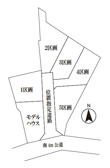 中野区沼袋４丁目　建築条件付売地　５区画
