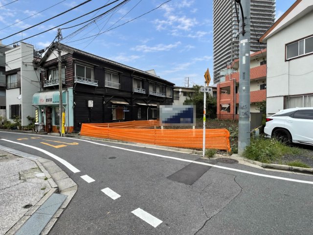 西新宿５丁目売地