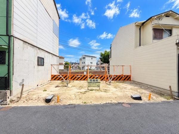 茨木市三島丘2丁目　建築条件付き売り土地