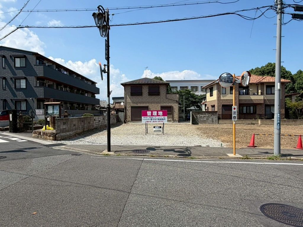 膳所２丁目　売土地