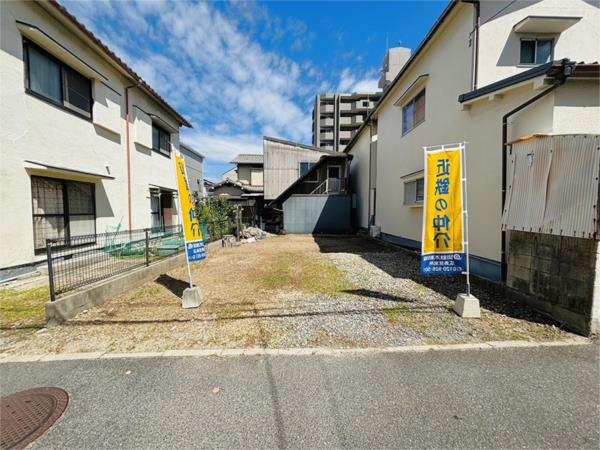 広島市中区江波東一丁目