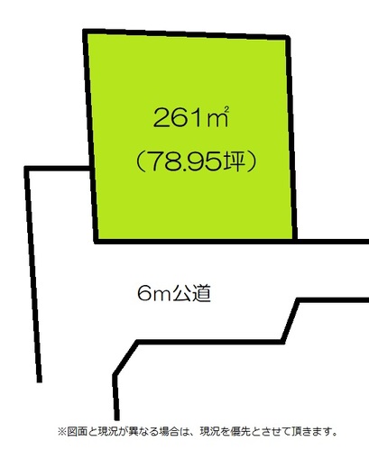 茂原市三ケ谷 土地