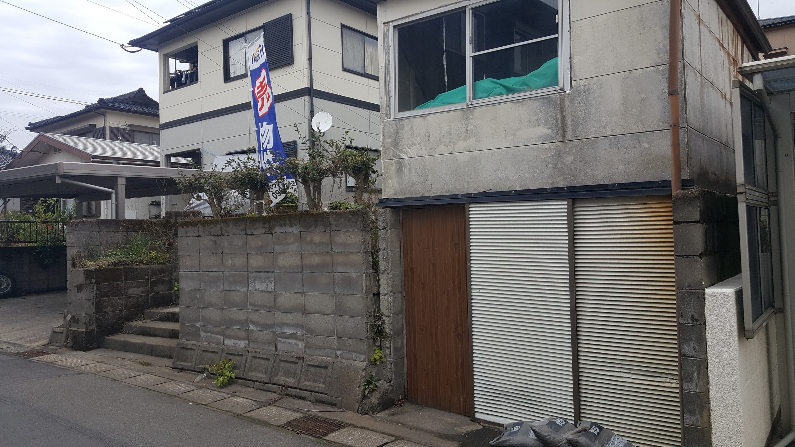 吉野町　売土地