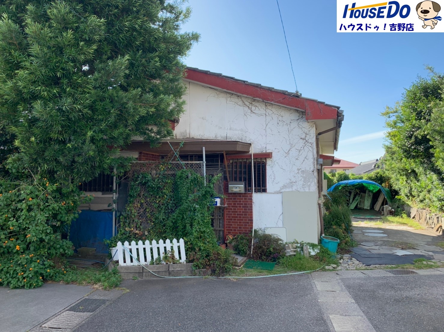 吉野町　売土地