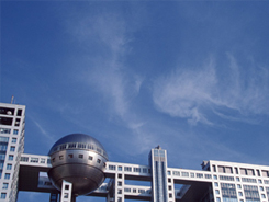 お台場