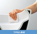 超節水でエコなトイレ