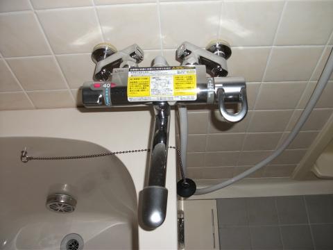 バスルームではシャワー水栓を新しい物に交換しました。 