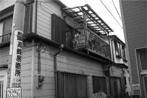 新しいものに交換しました