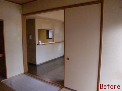 リビングと和室の二部屋に分かれていました。