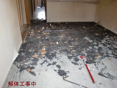 床鳴りを改善するため、床を貼りなおします。