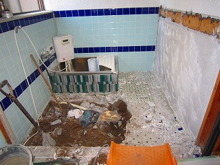 解体から始まります。