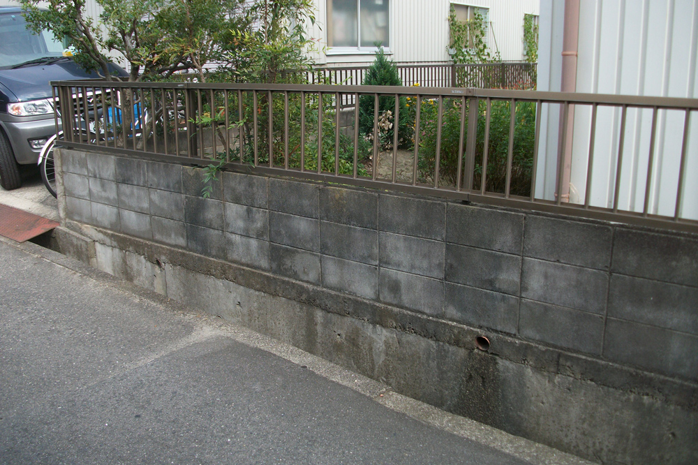 ブロック塀がありました。