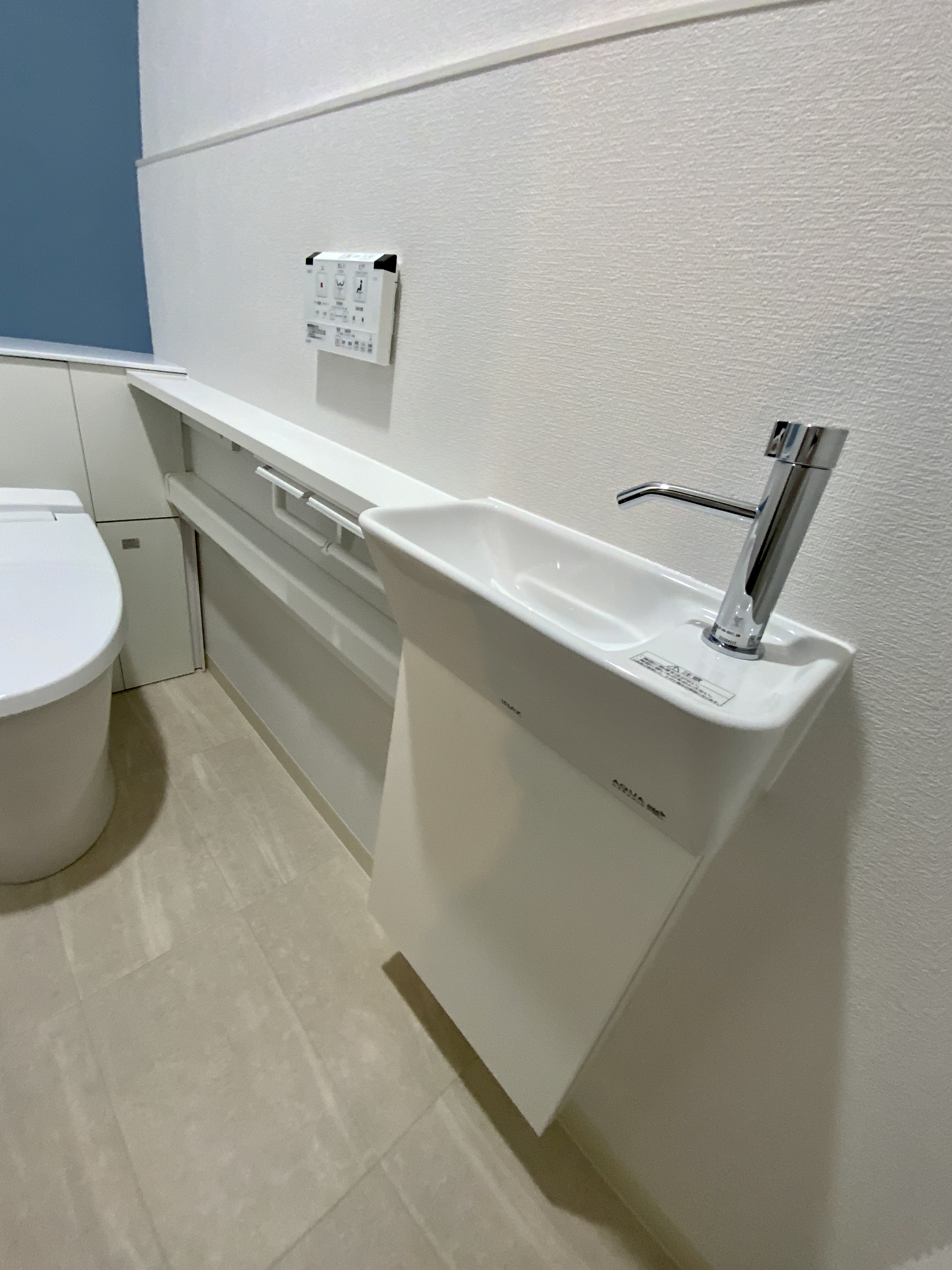 リクシルリフォレでマンショントイレリフォーム