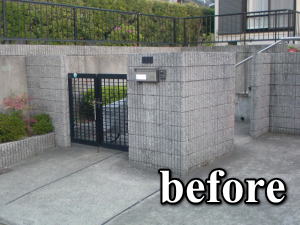 門柱や門扉が設置されているので車が停められません。