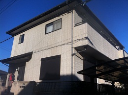 日焼けをしてしまっており色あせておりました。