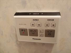 このような機能がついています