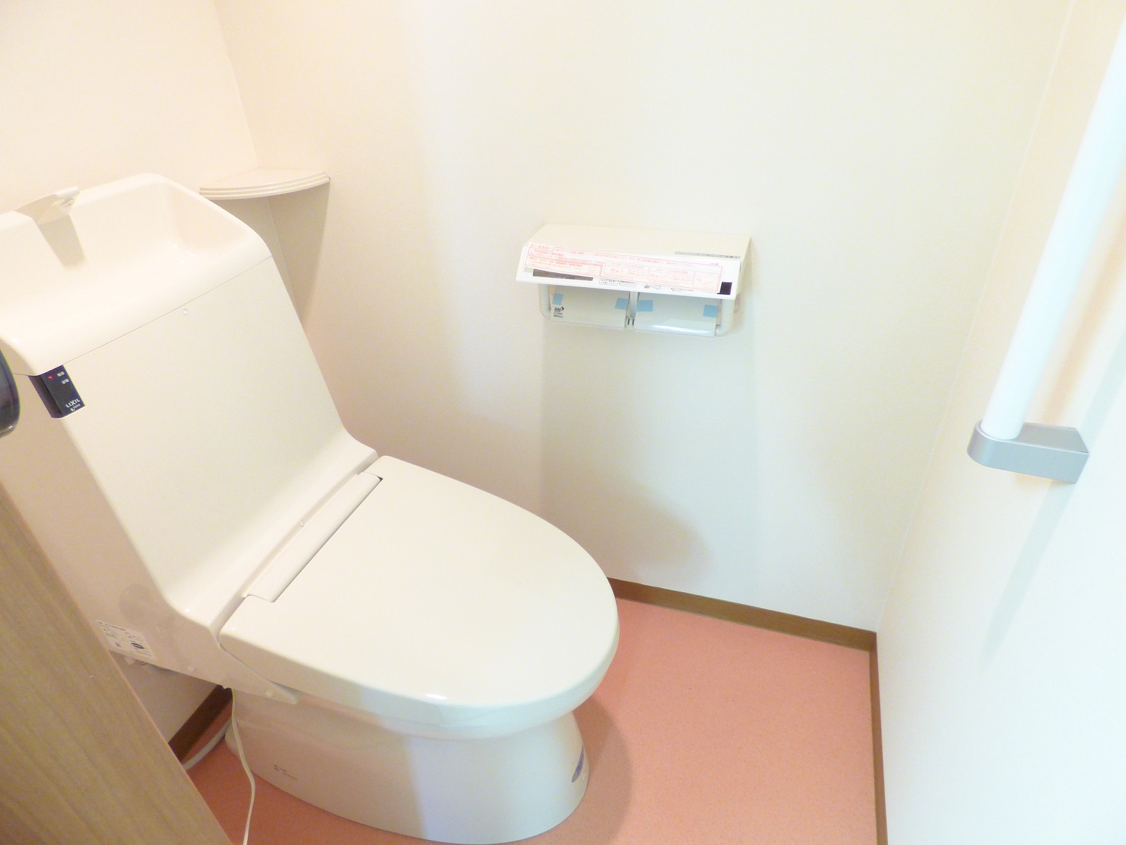 手洗い付き便器