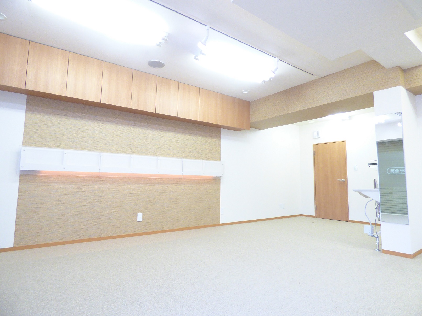 カルテケース全景