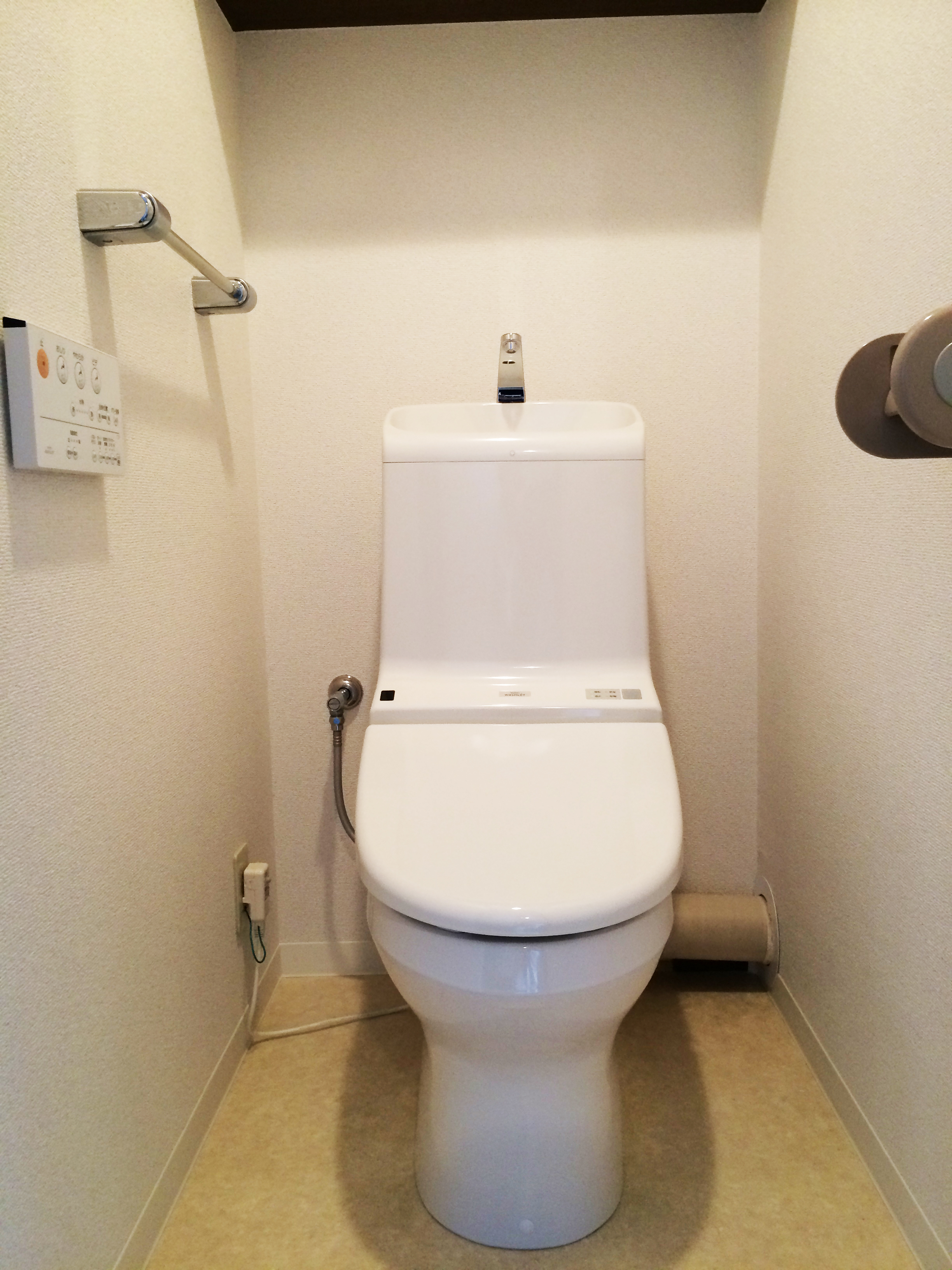 トイレの節水タイプ