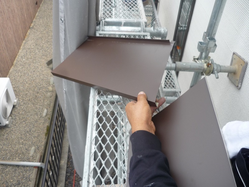 現場で加工します。