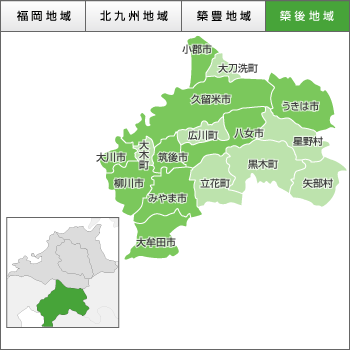福岡県の中古住宅・中古物件の検索・購入ならオウチーノ【中古住宅 ...