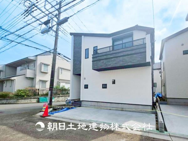 【安心を買うなら、朝日土地建物へ】港北区下田町３丁目 新築分譲住宅