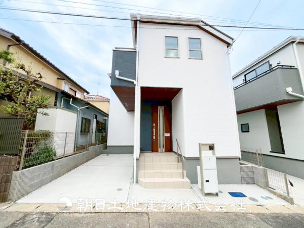 【安心を買うなら、朝日土地建物へ】保土ケ谷区狩場町 新築分譲住宅