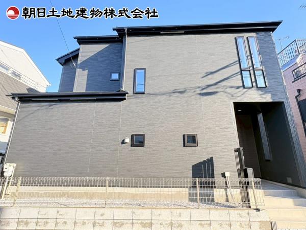 淵野辺本町５丁目
