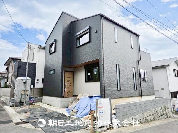 【安心を買うなら、朝日土地建物へ】保土ケ谷区新井町 新築戸建