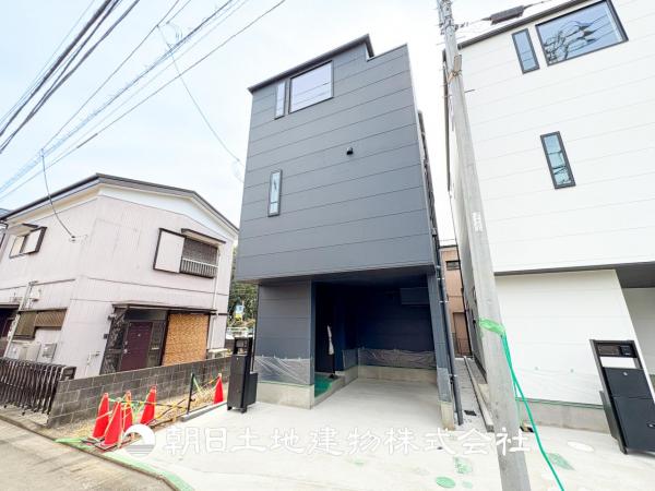 【安心を買うなら、朝日土地建物へ】保土ヶ谷区川島町 新築分譲住宅