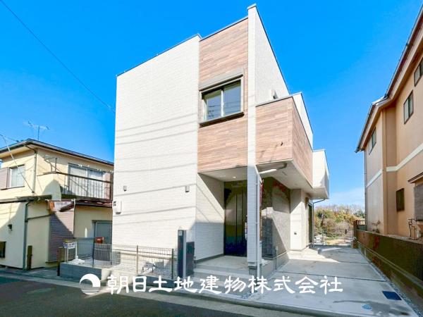 【安心を買うなら、朝日土地建物へ】保土ケ谷区上菅田町 新築戸建