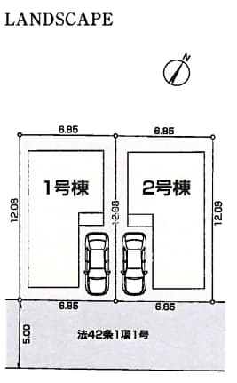 青梅市木末広町　新築分譲住宅　全2棟　1号棟