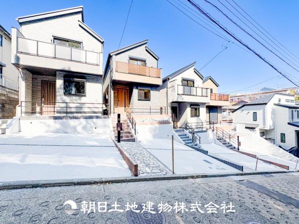 【安心を買うなら、朝日土地建物へ】港北区下田町３丁目 新築分譲住宅