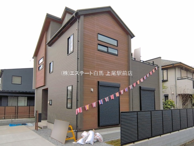 さいたま市西区大字飯田