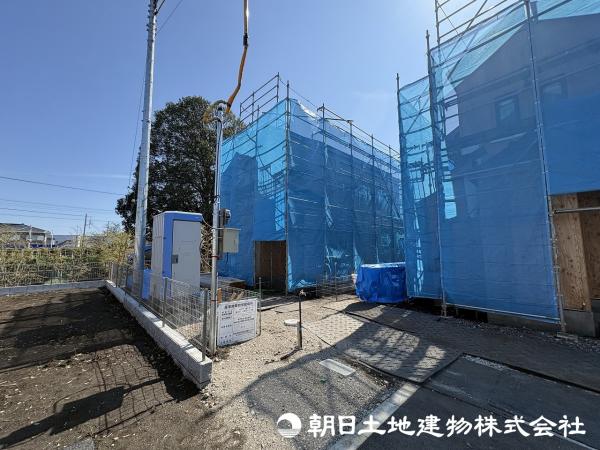 町田市木曽西３丁目