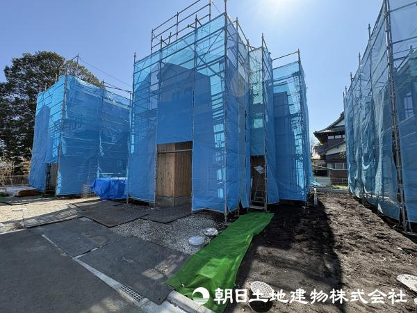町田市木曽西３丁目