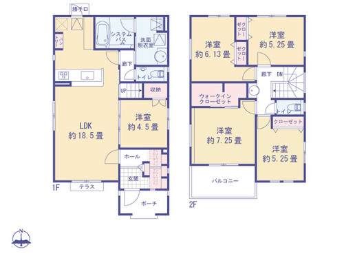 世田谷区 戸建て
