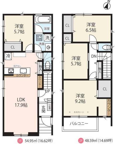 北区赤羽西3丁目新築戸建