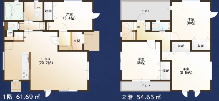 栄町新築戸建