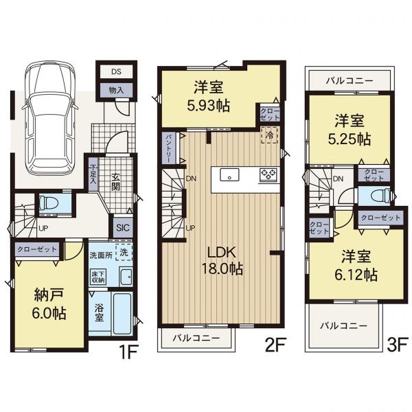 新築分譲戸建　大口　全5棟