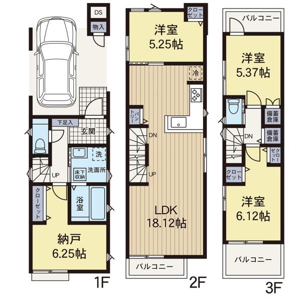 新築分譲戸建　大口　全5棟